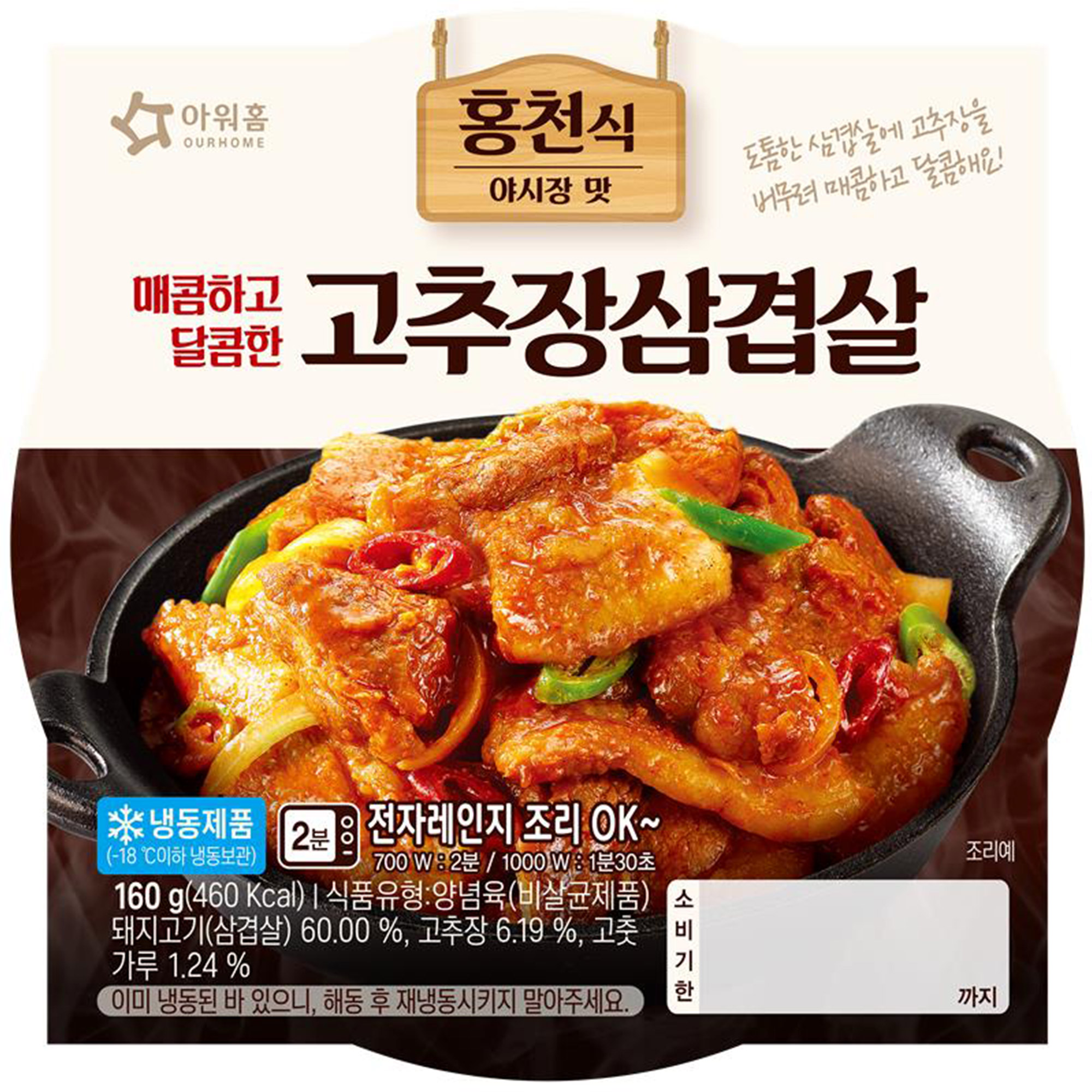 대표이미지