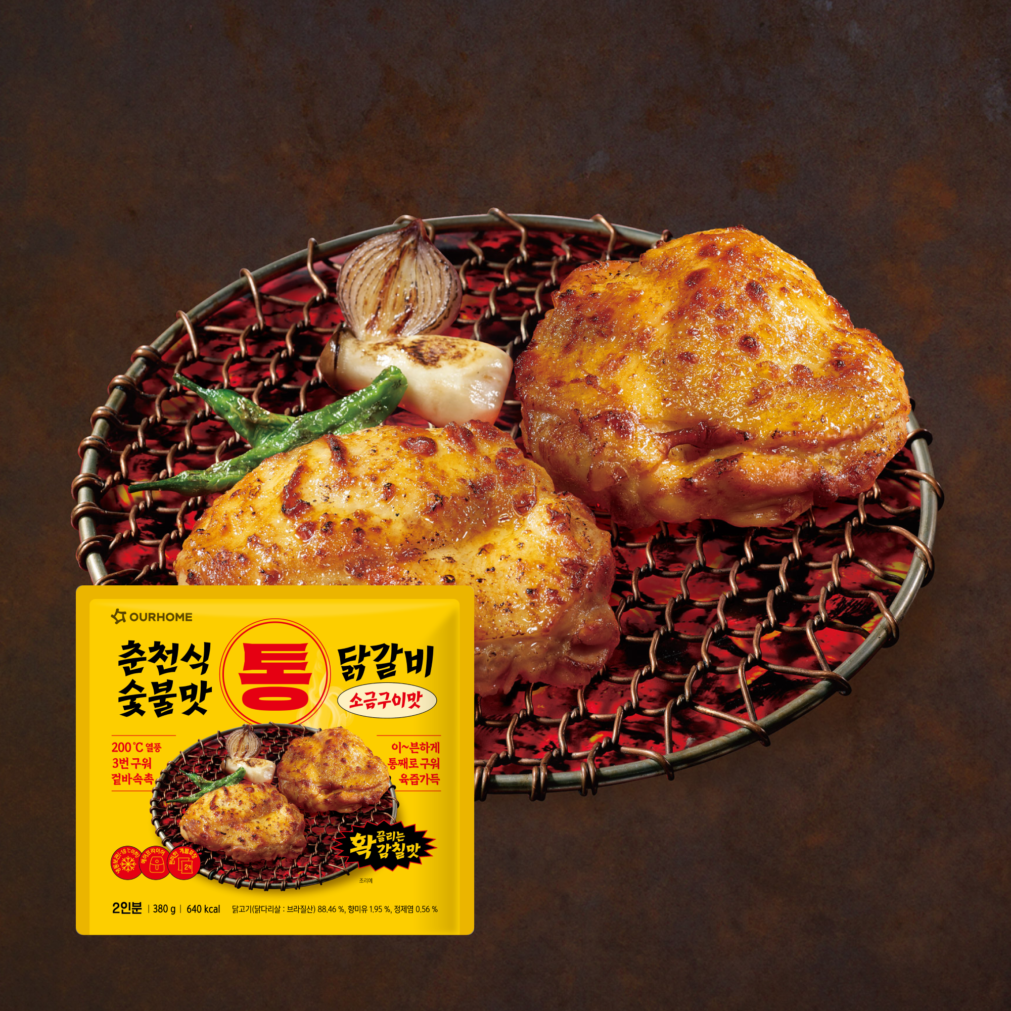 대표이미지