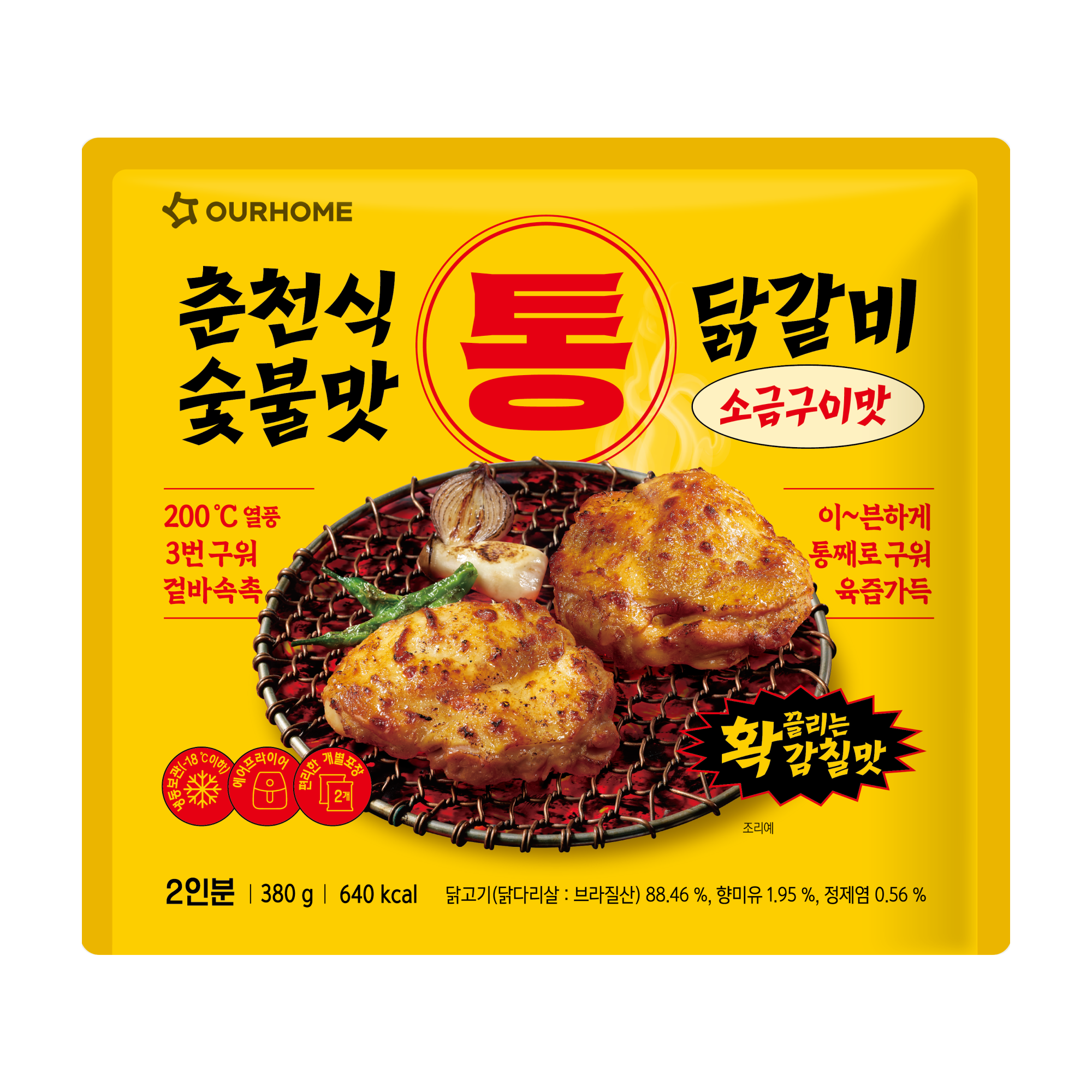 상품이미지
