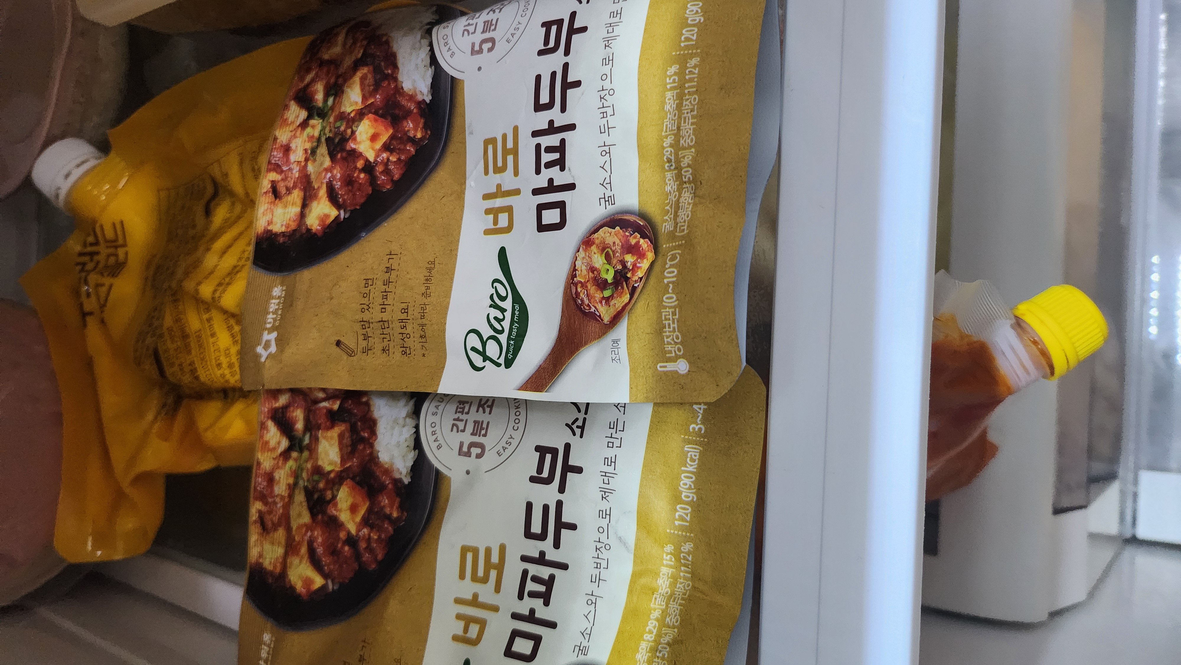 첨부 사진