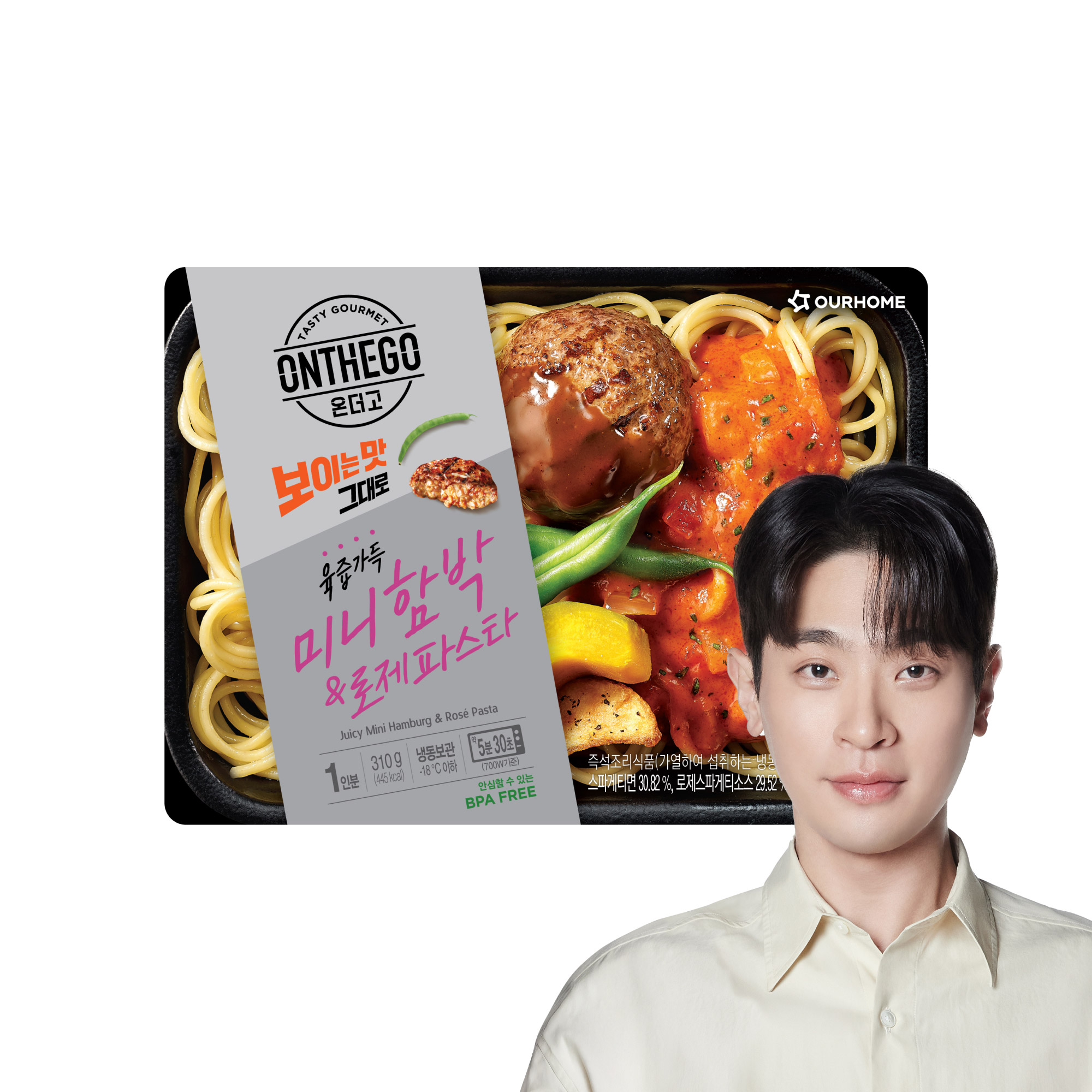 상품이미지