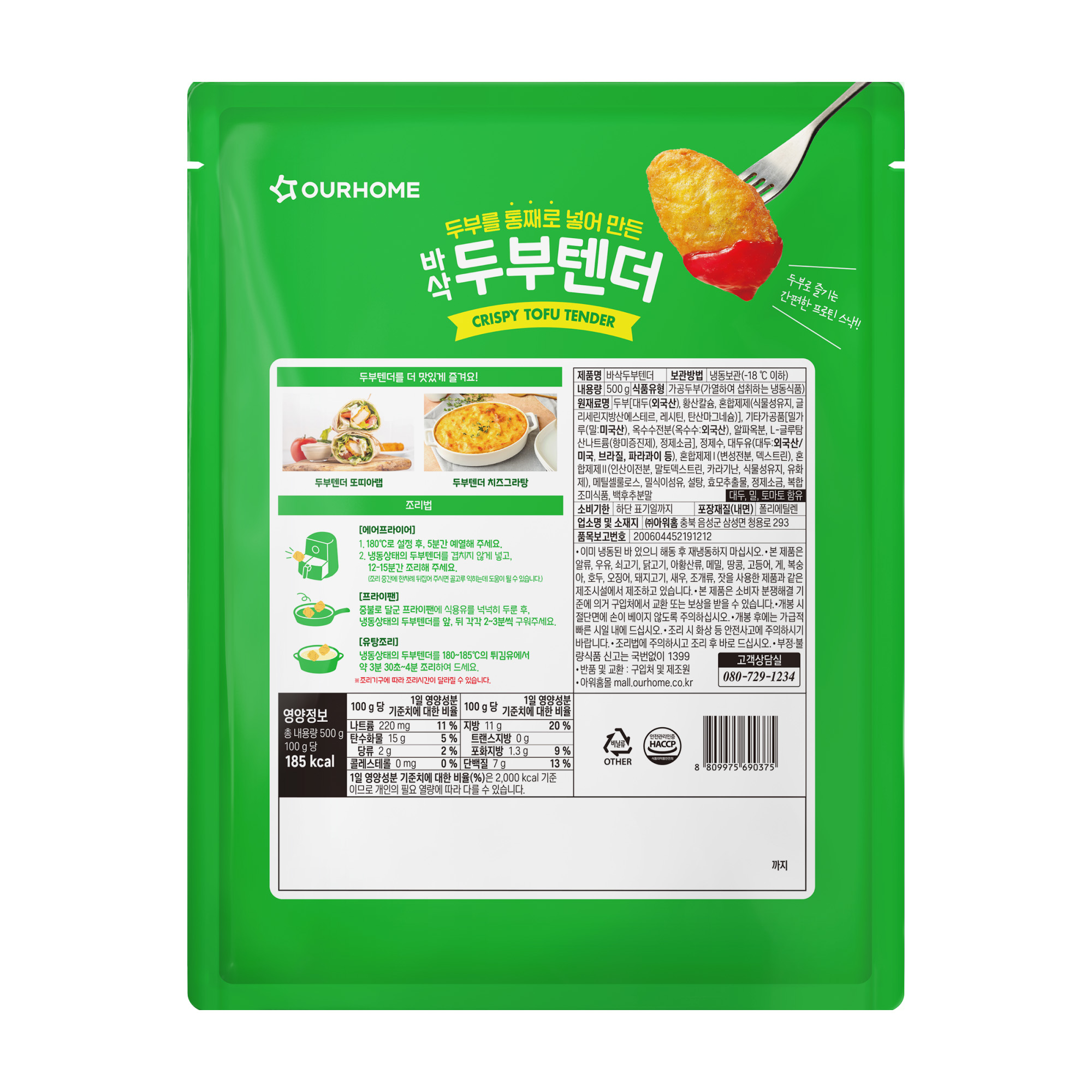 상품이미지