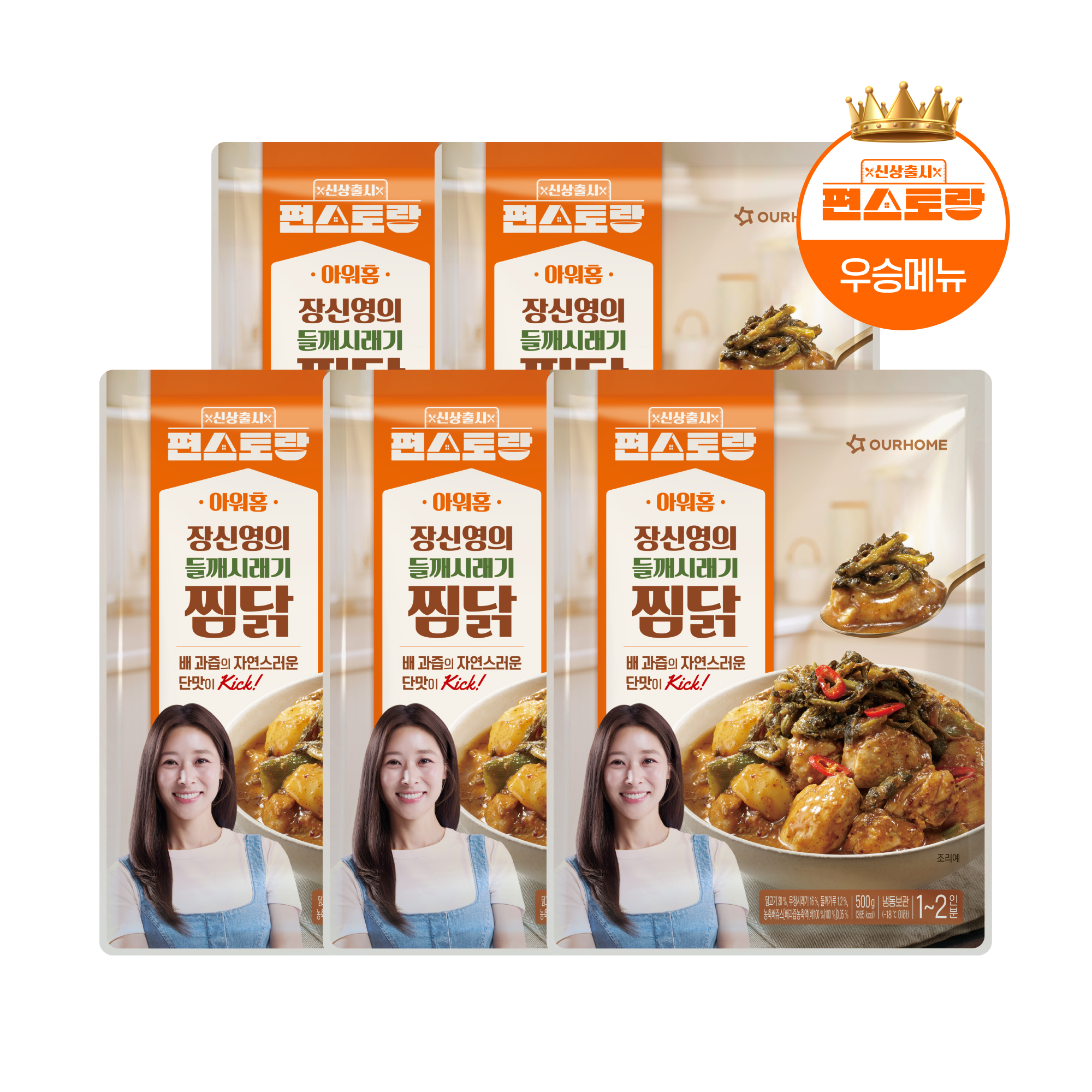 대표이미지