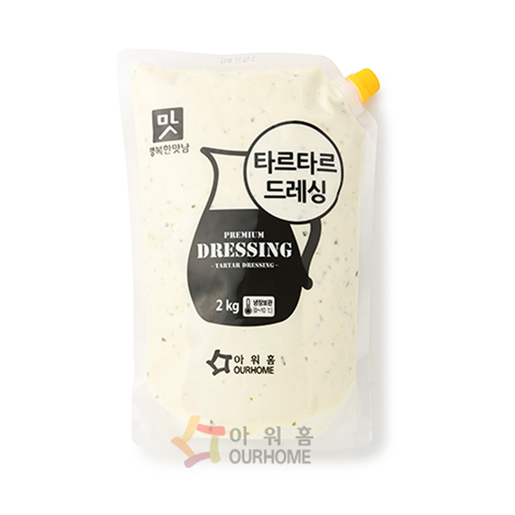 대표이미지