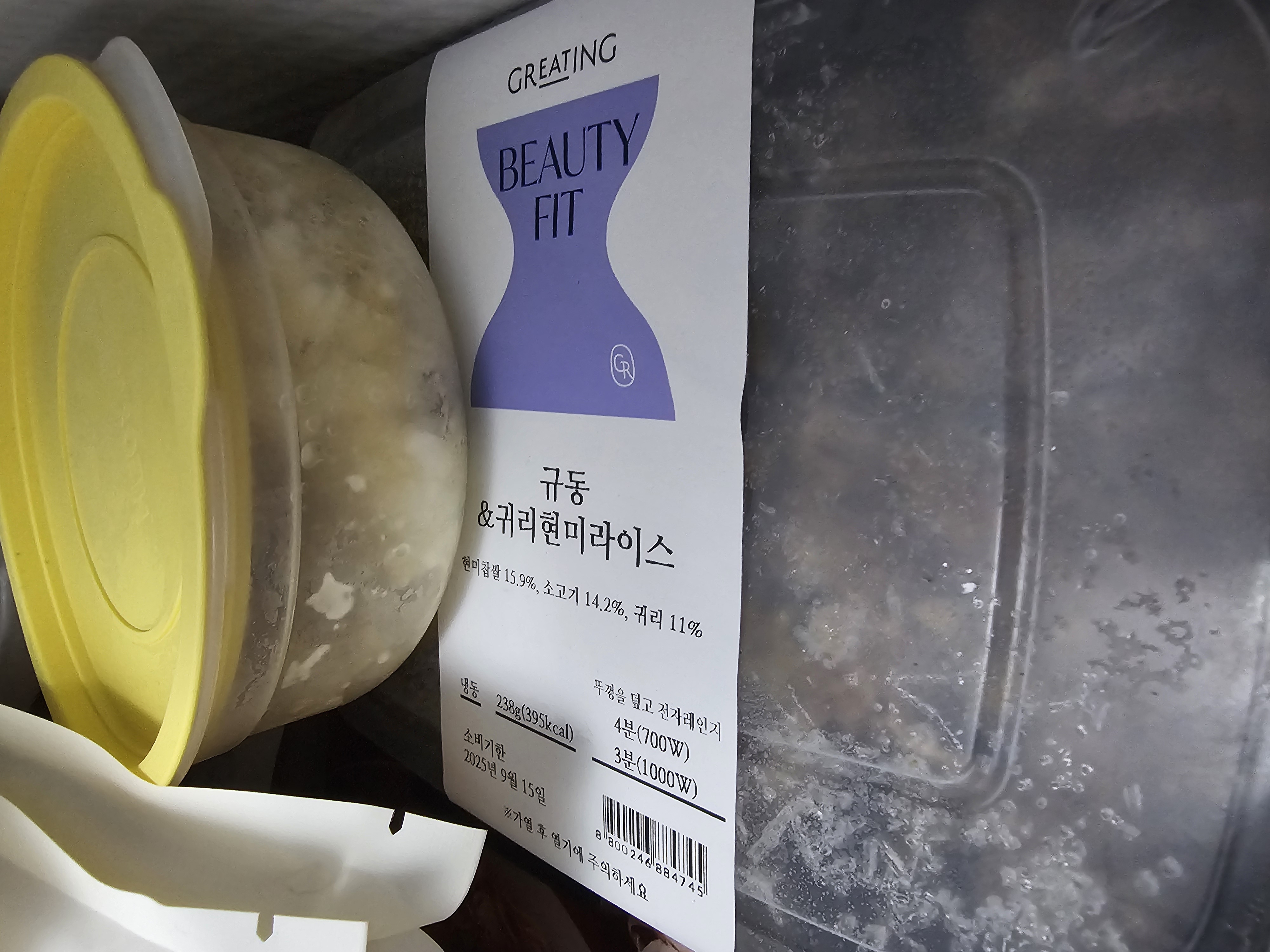 첨부 사진