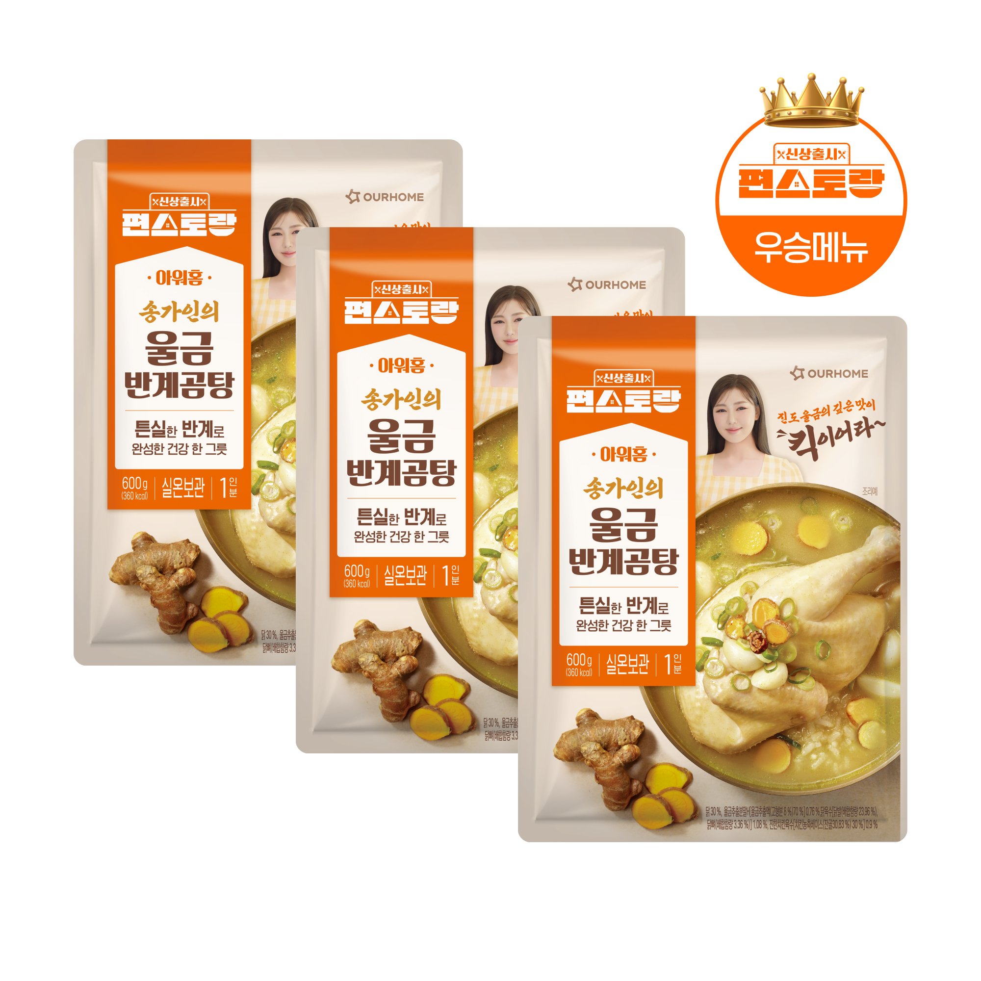 상품이미지