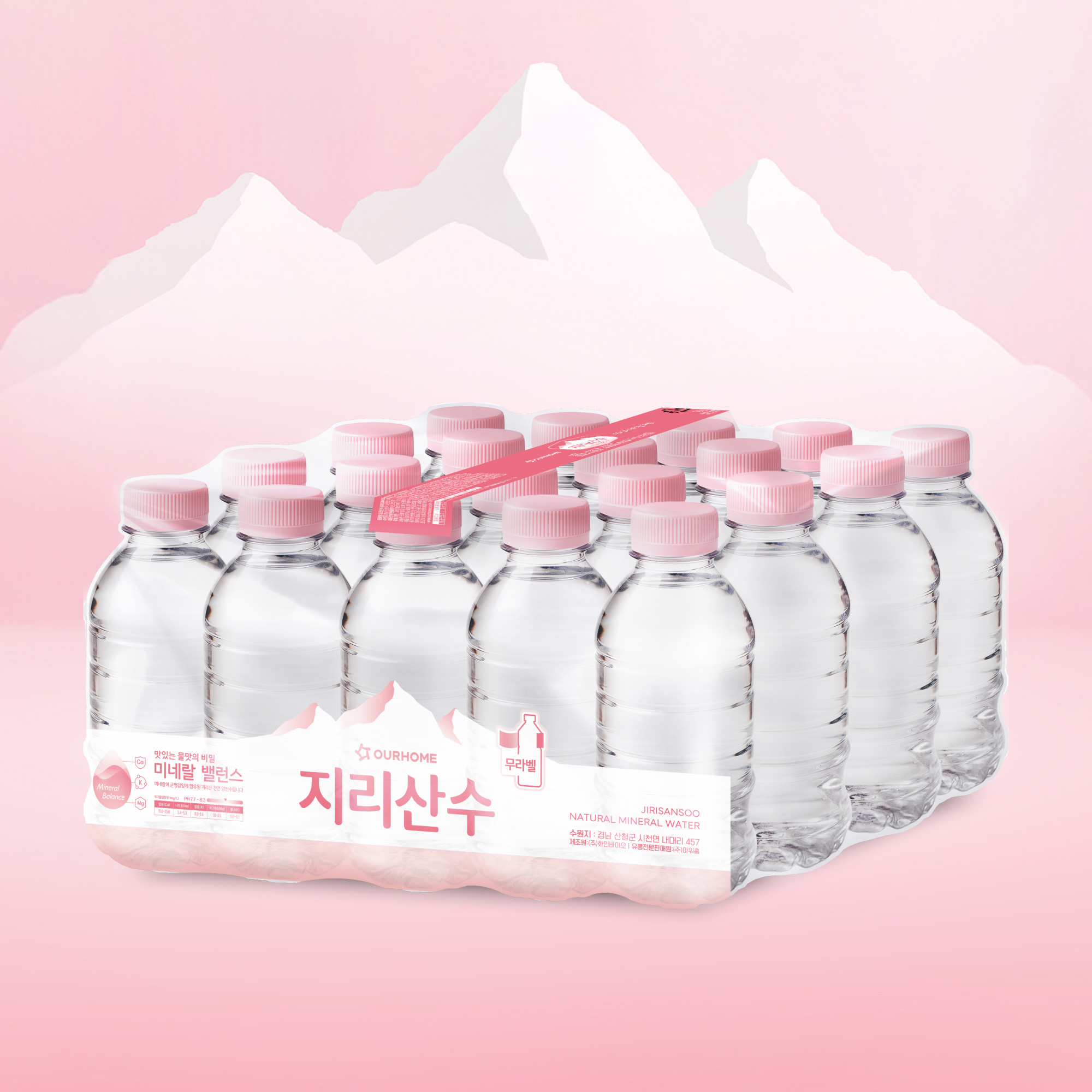 대표이미지
