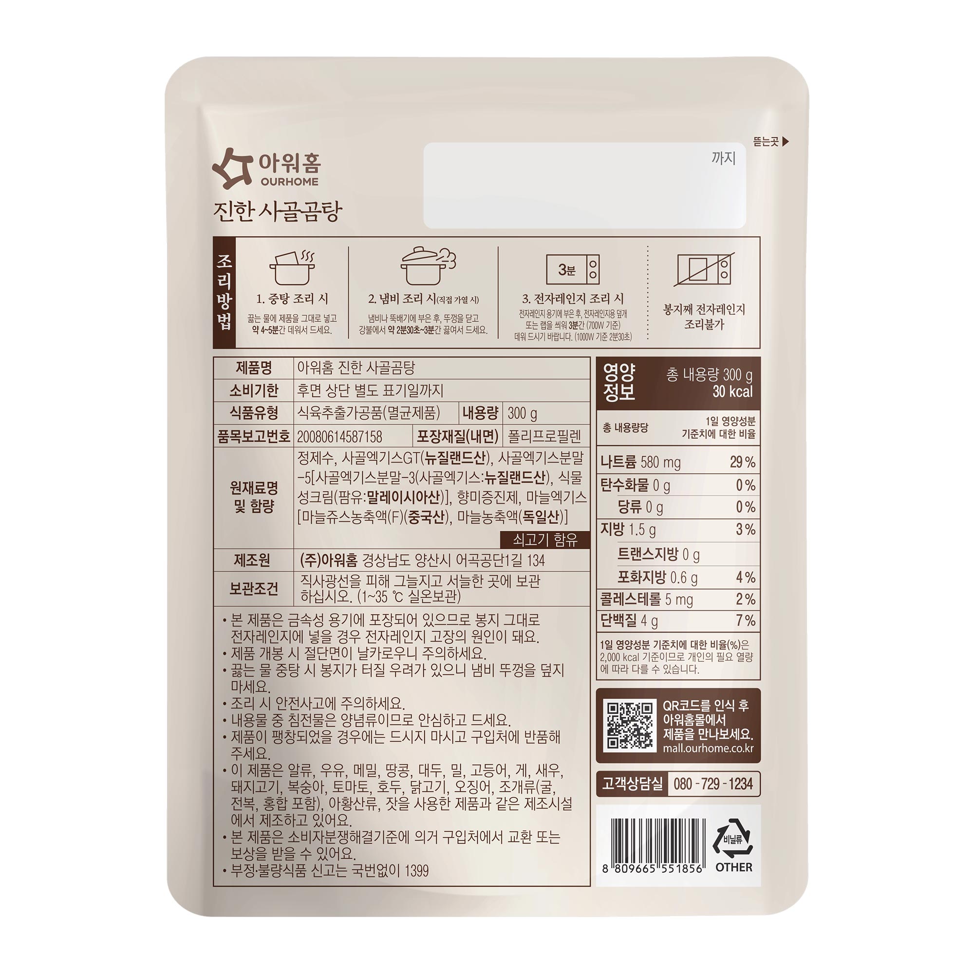 상품이미지