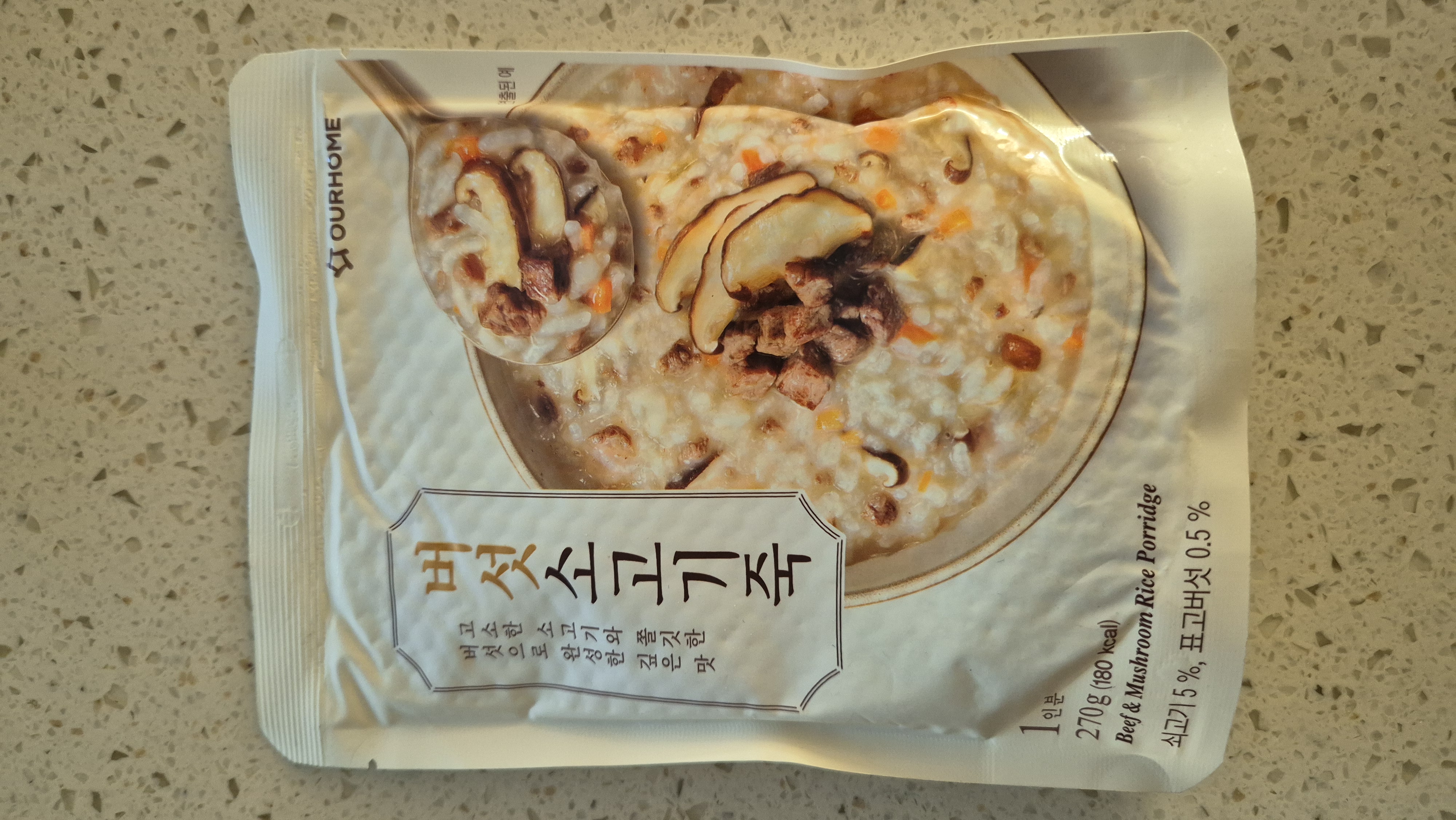 첨부 사진