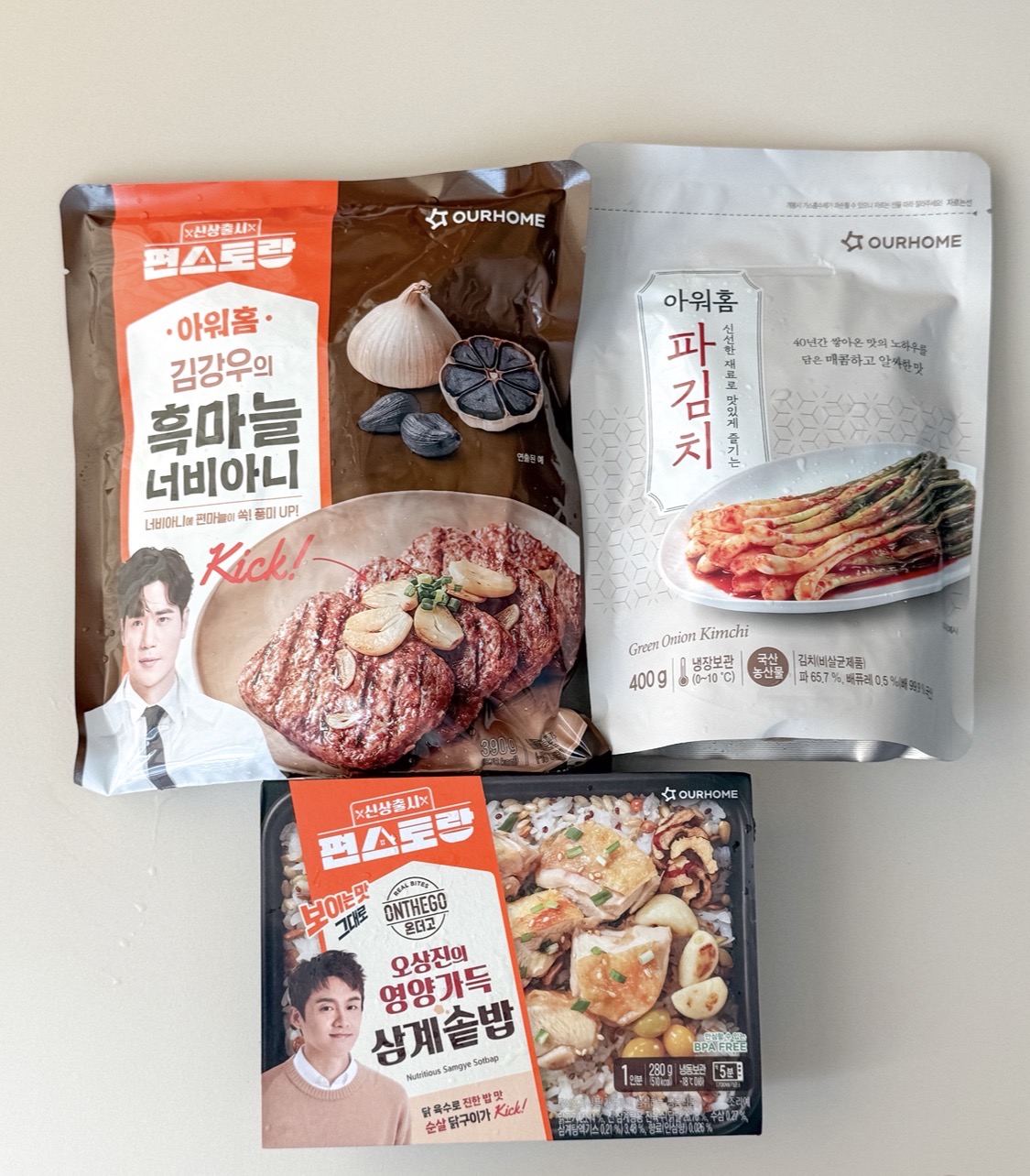 첨부 사진