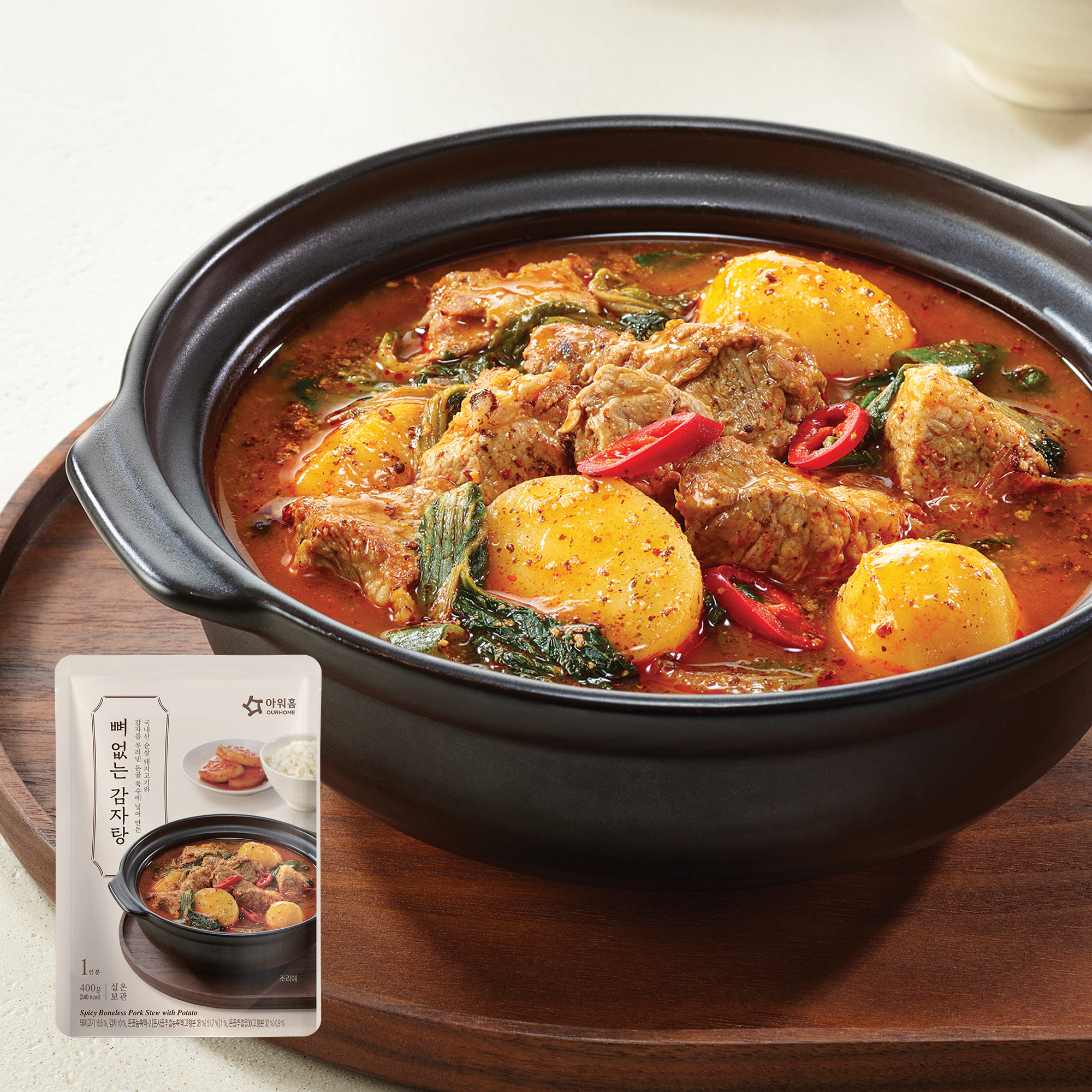 대표이미지