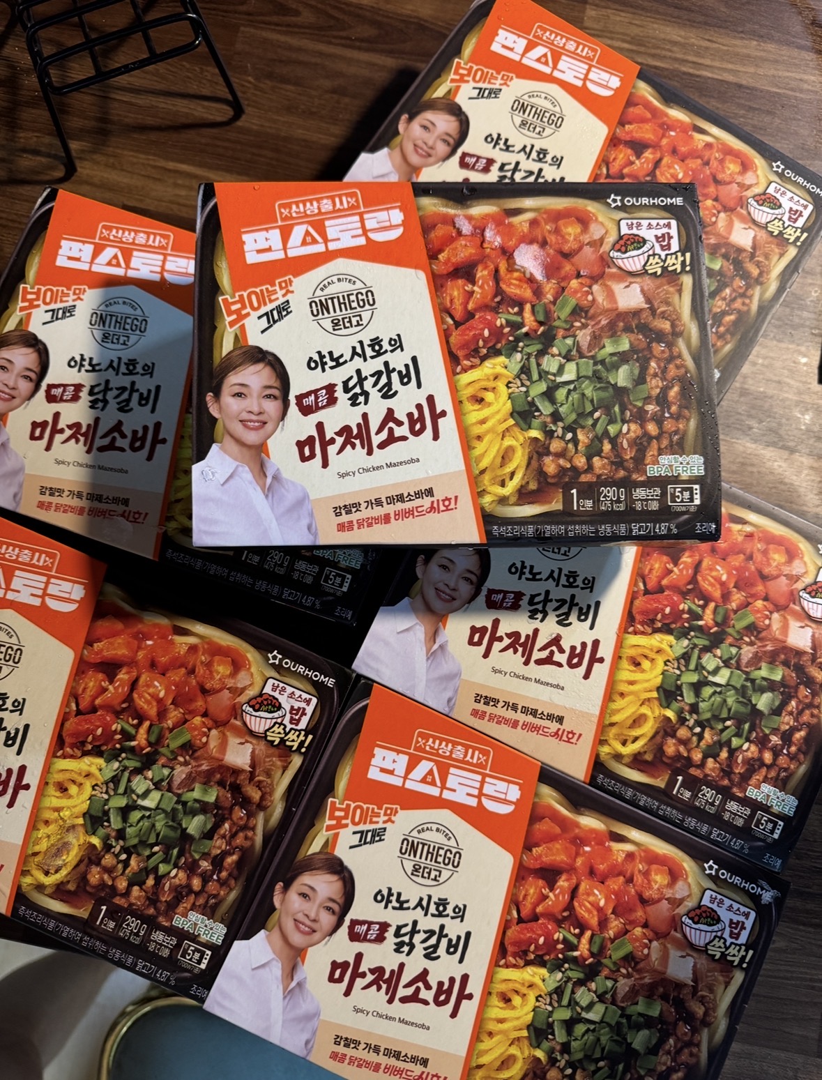첨부 사진