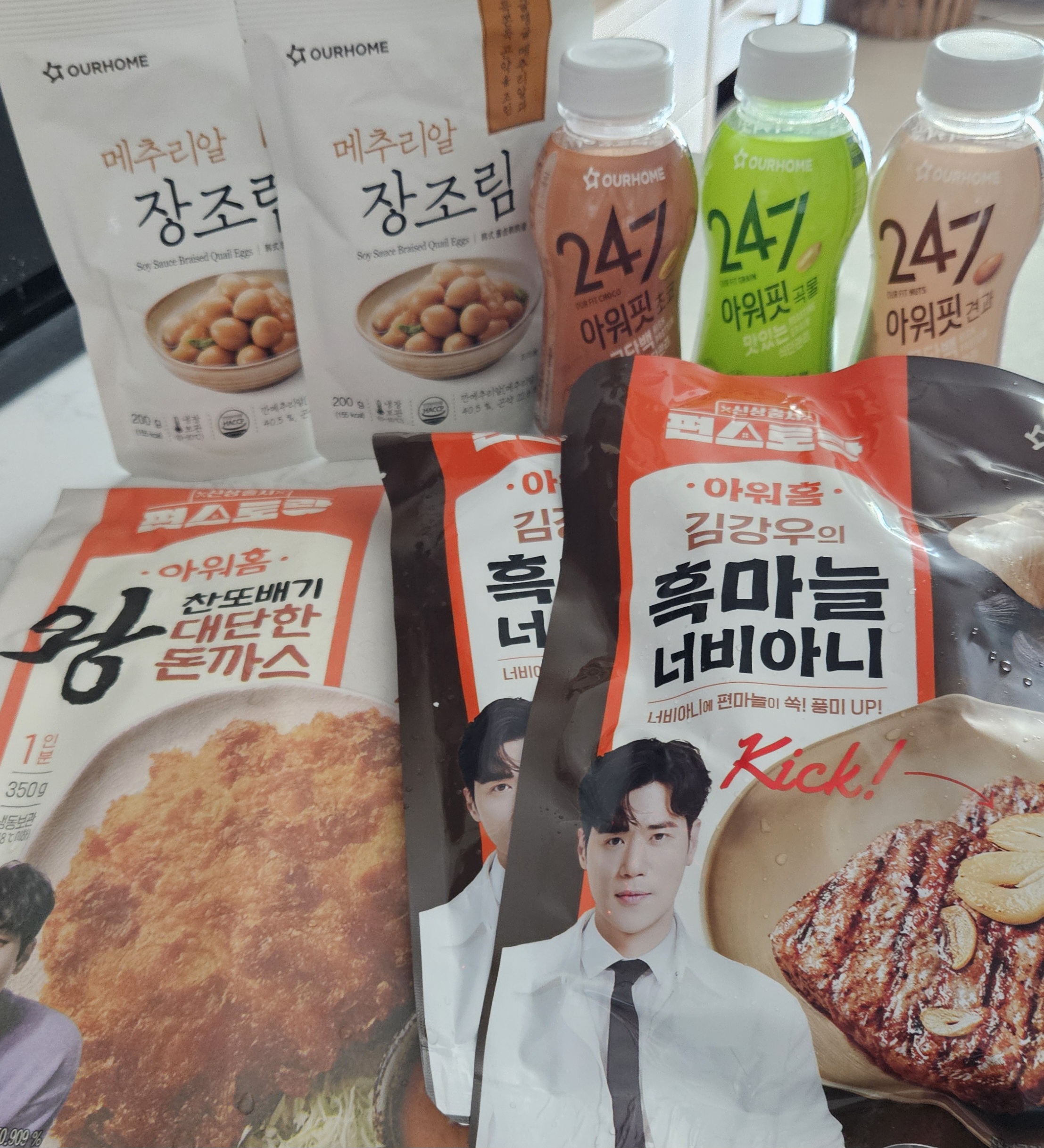 첨부 사진