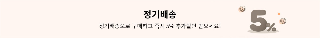 배너이미지
