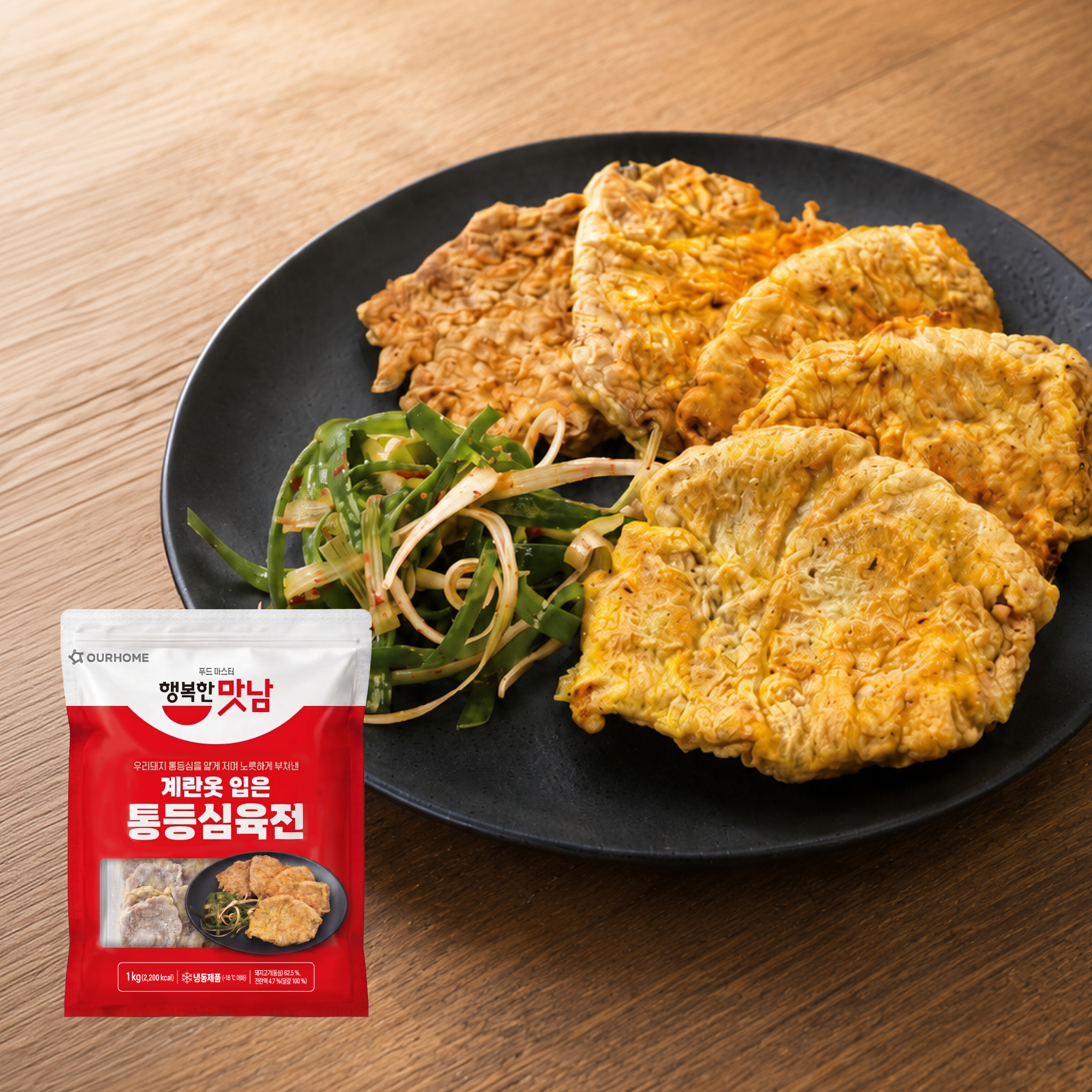 대표이미지