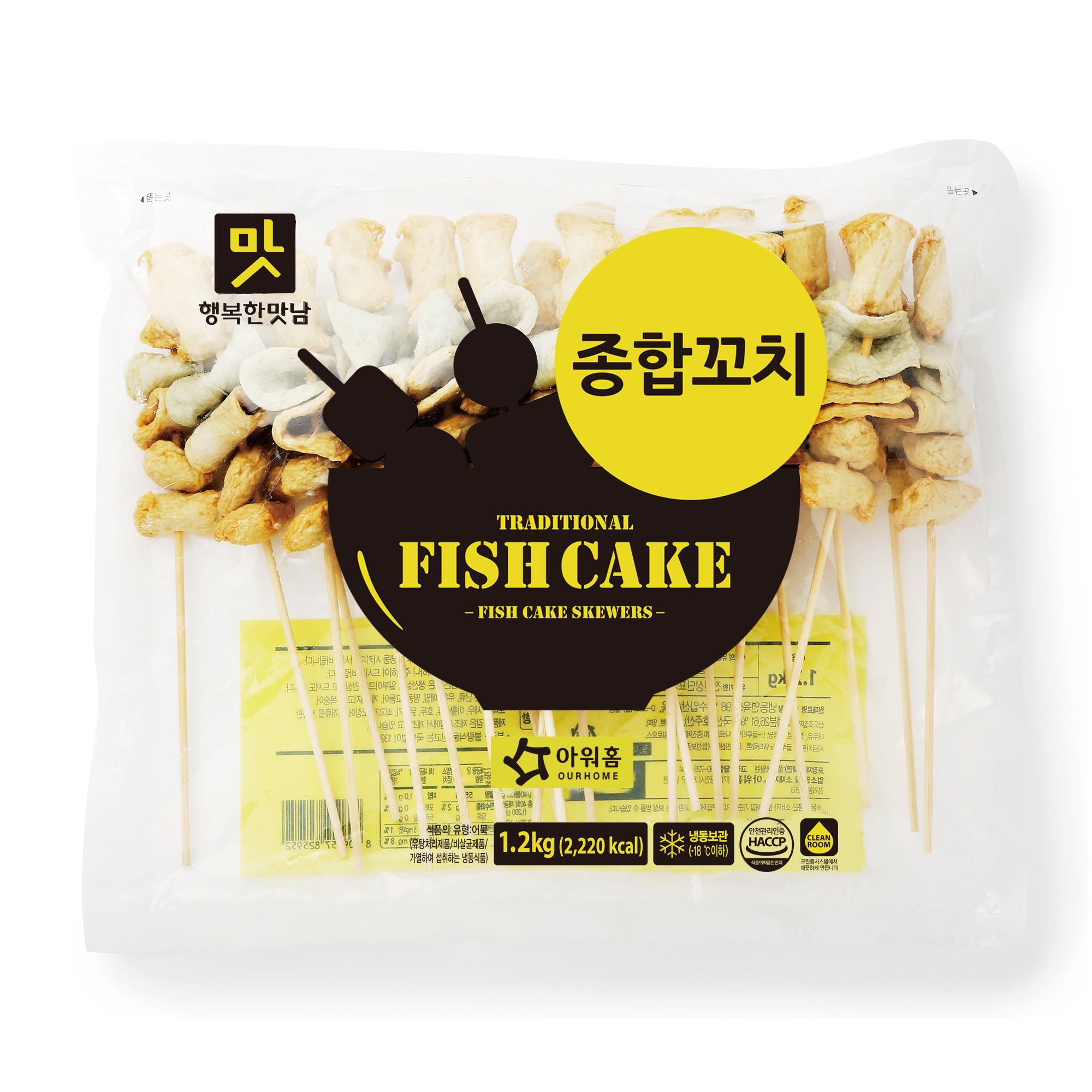 대표이미지