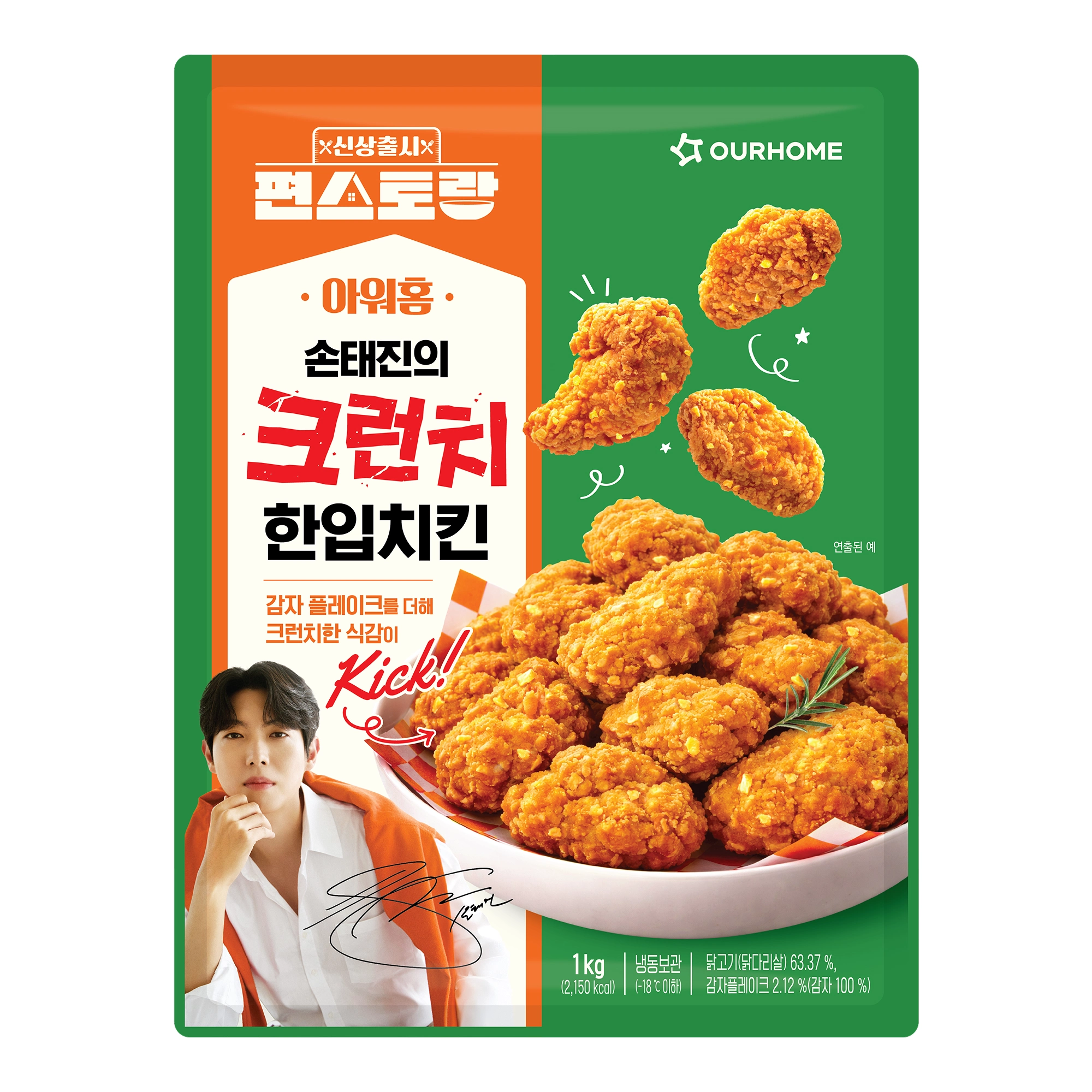 상품이미지