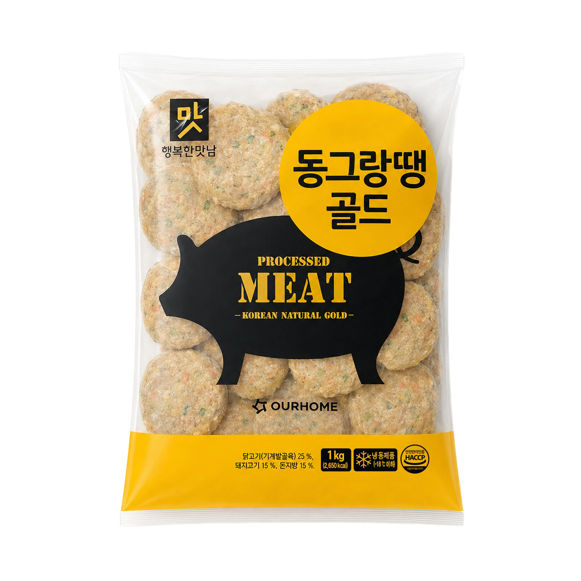 상품이미지