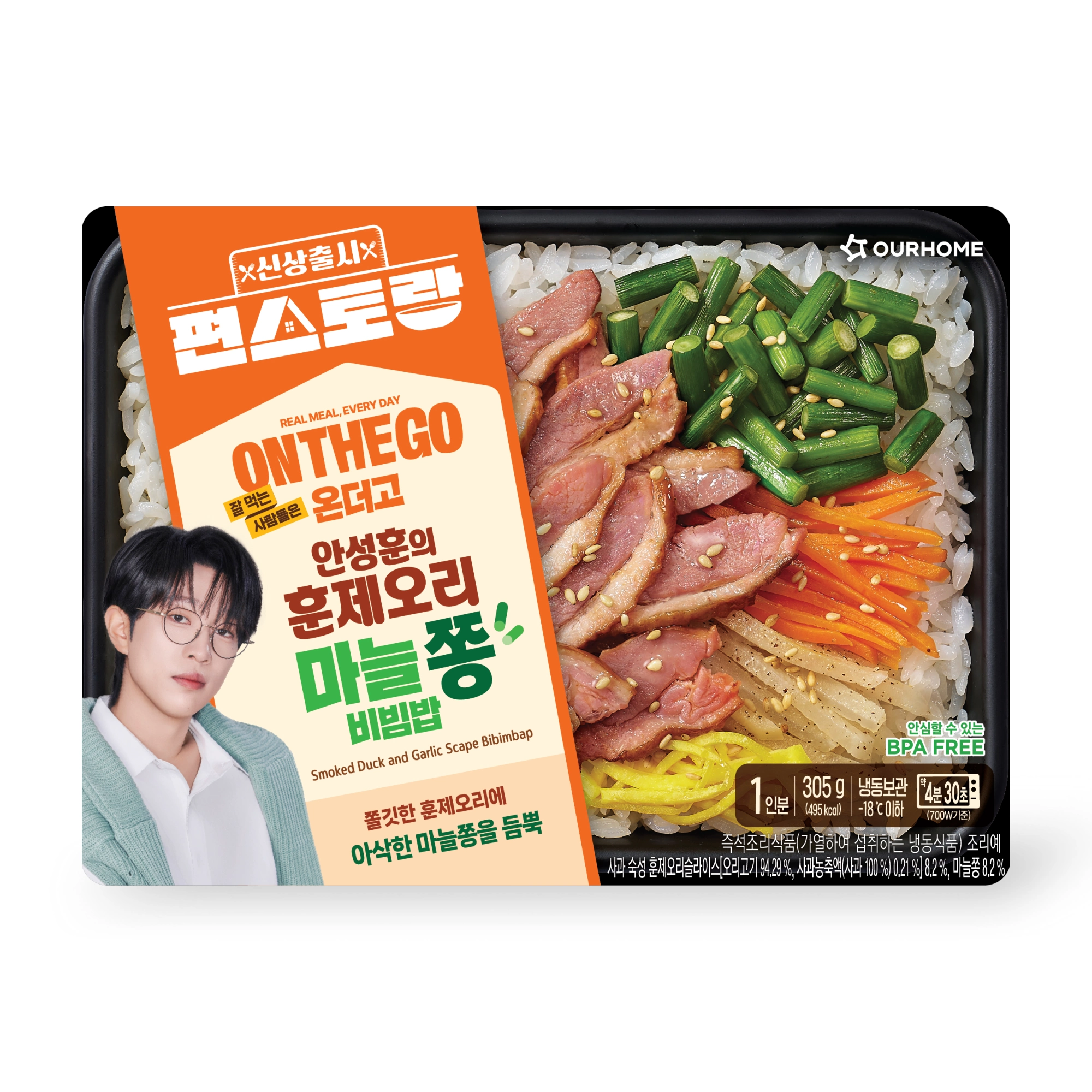 상품이미지