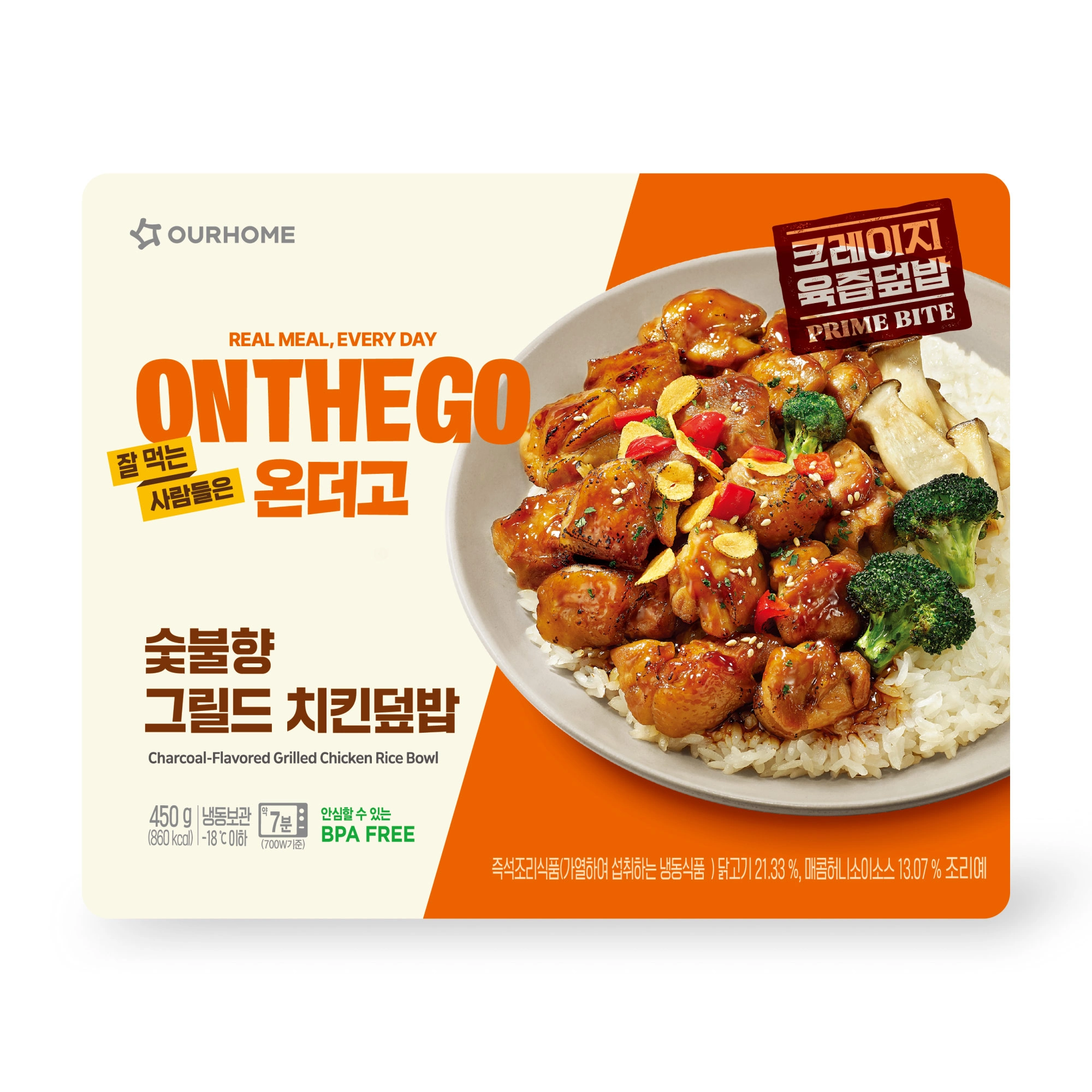 상품이미지