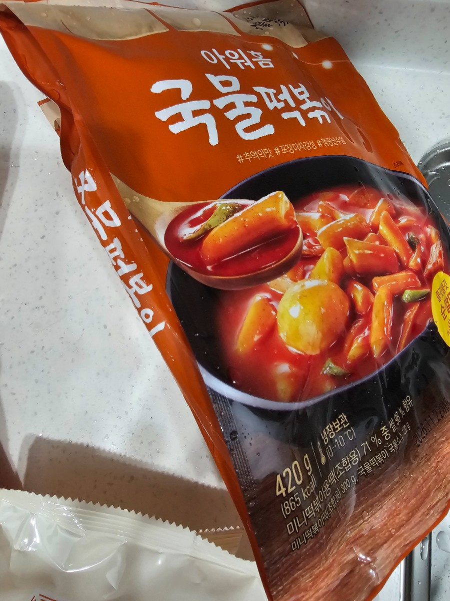 첨부 사진