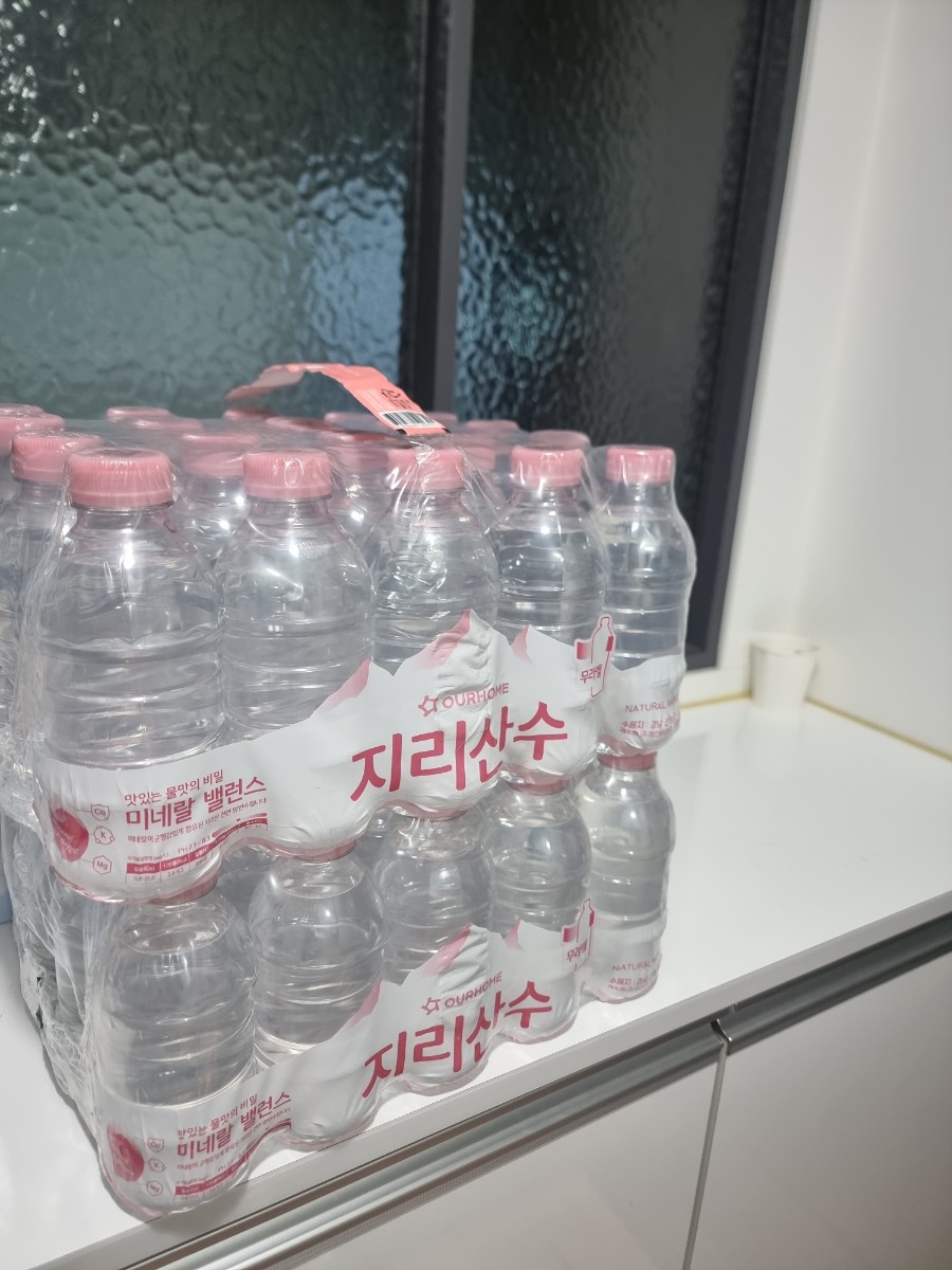 첨부 사진