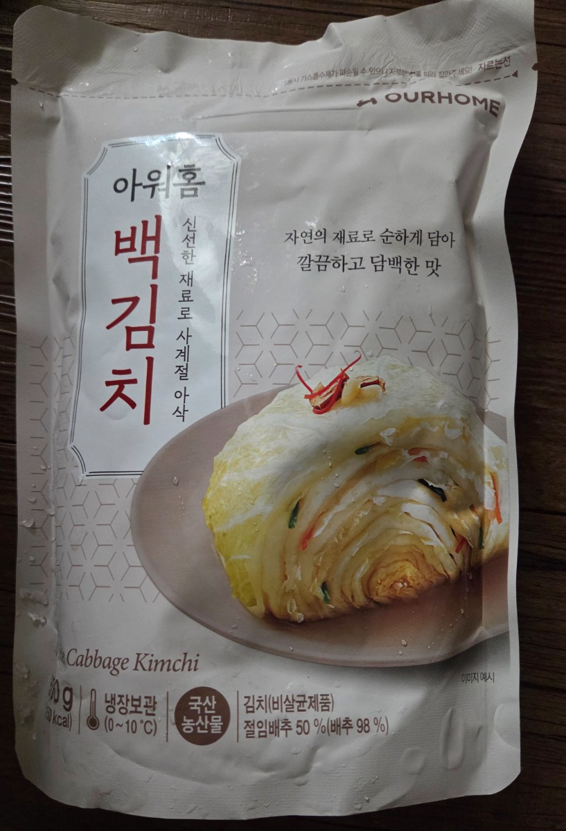 첨부 사진