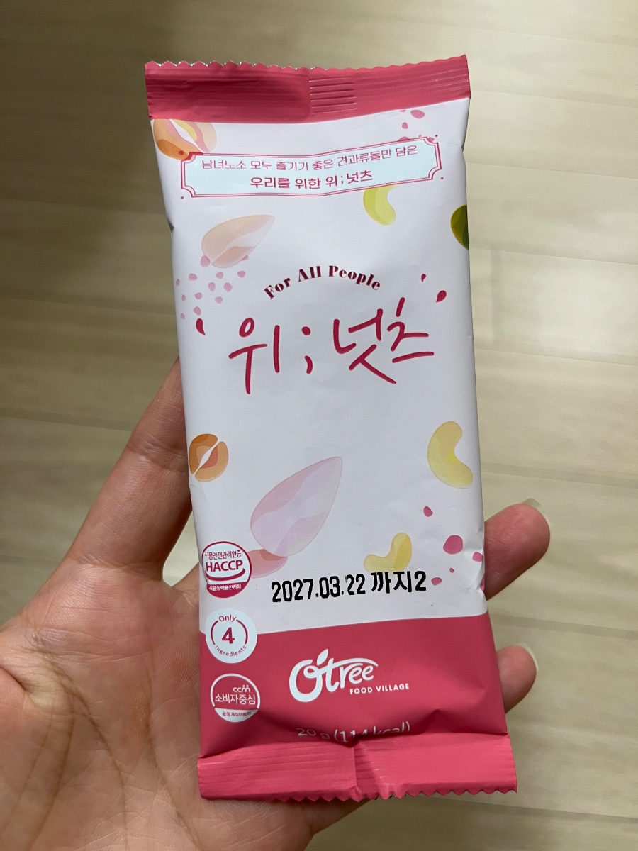 첨부 사진